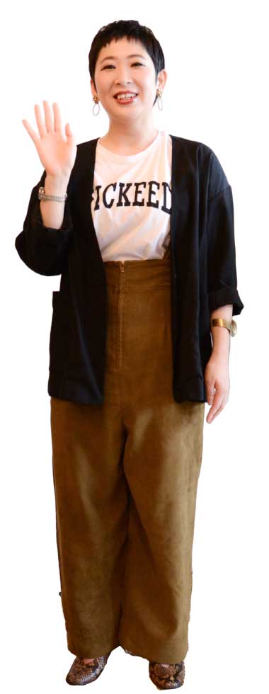 スタッフの全身写真