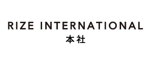 ライズインターナショナル 本社
